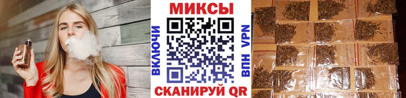 Бутират бутандиол  Купить где  Лагань 