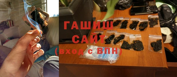 а пвп мука Россошь