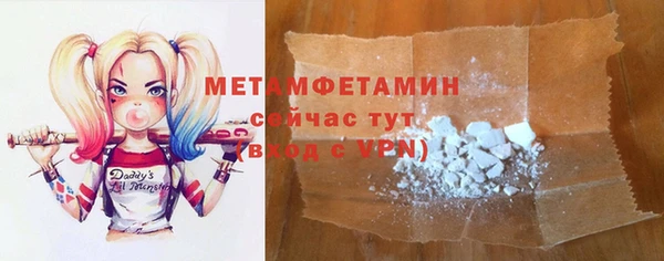 винт Сатка