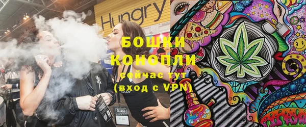 а пвп мука Россошь