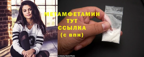 а пвп мука Россошь