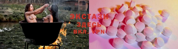 винт Сатка