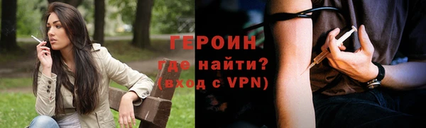 а пвп мука Россошь