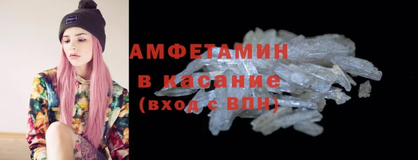 а пвп мука Россошь