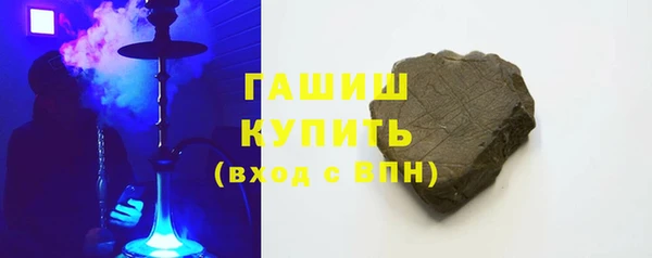 дмт Саяногорск