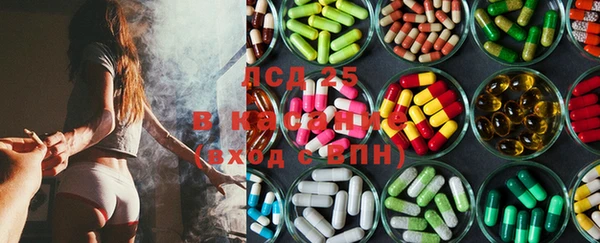 а пвп мука Россошь
