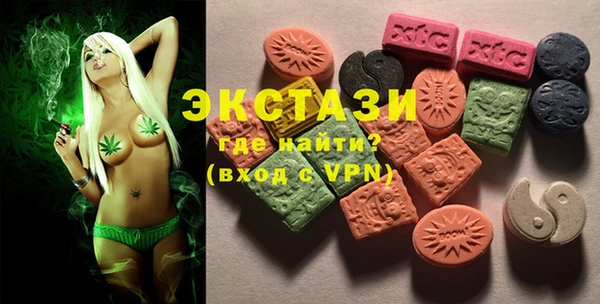 а пвп мука Россошь