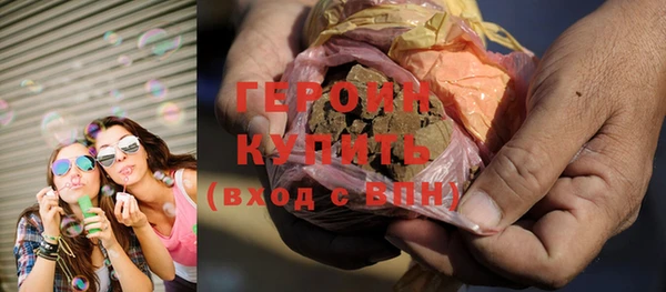 дурь Сафоново