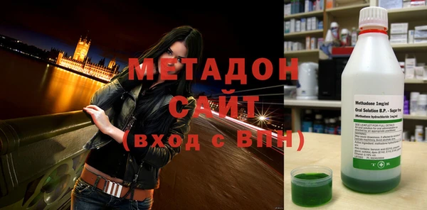 винт Сатка
