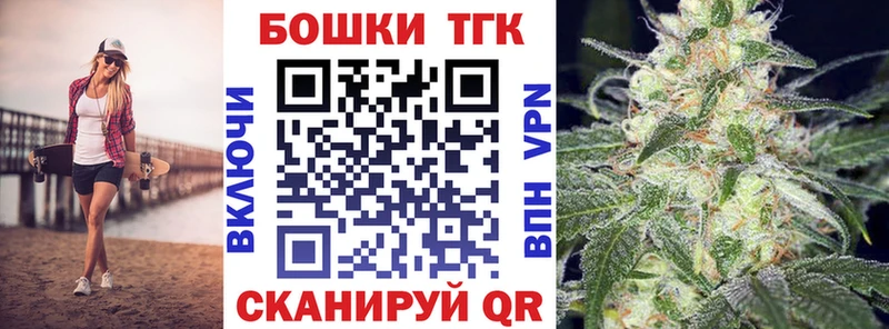 Купить  Лагань  Бошки Шишки SATIVA & INDICA 
